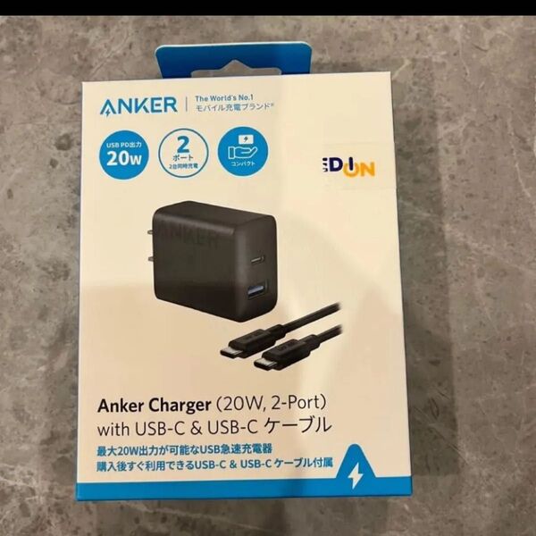 【新品未開封】Anker Charger 20W 2-Port充電器 ブラック1点 急速充電器 黒 アンカー 2ポートアウトドア
