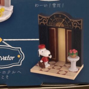 ドアストーリー スヌーピー