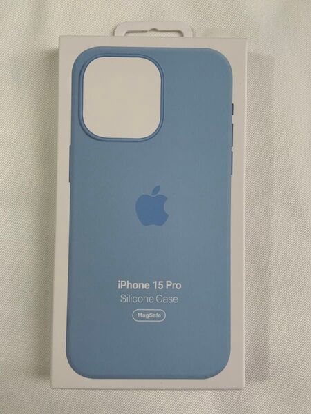 Apple純正iPhone 15 Pro シリコーンケース新品ライトブルー