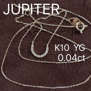 JUPITER K10 YG ダイヤモンド ネックレス ホースシュー 刻印 ジュピター