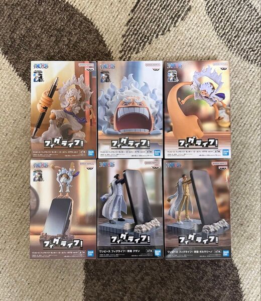 ワンピース フィグライフ コンプリート6個セット ニカ アオキジ キザル