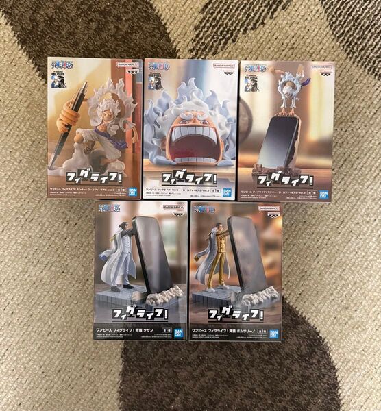 ワンピース フィグライフ フィギュア5個セット ニカ クザン キザル新品未開封