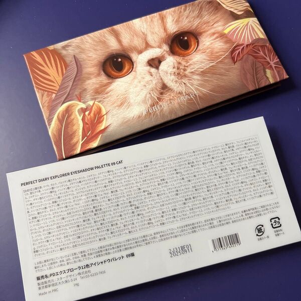 新品エクスプローラー12色アイシャドウパレット猫