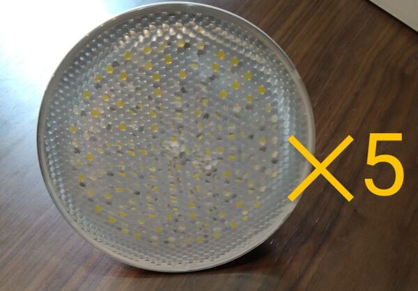 Yisau LED E26口金 昼光色 6000K 非調光型 180W形相当15W