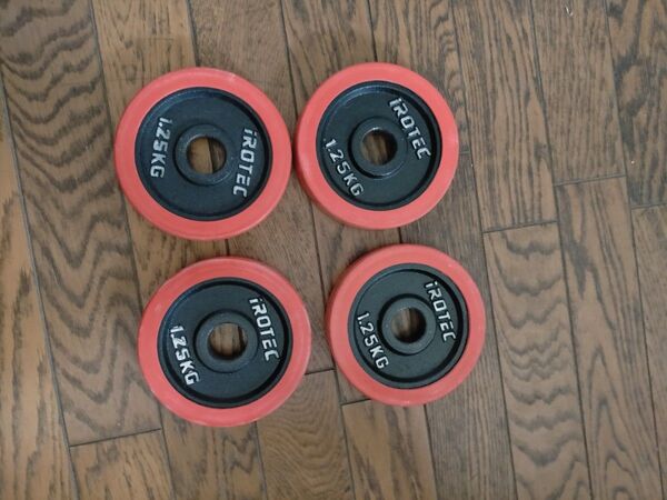 iROTEC 1.25kg ダンベルプレート 4枚セット