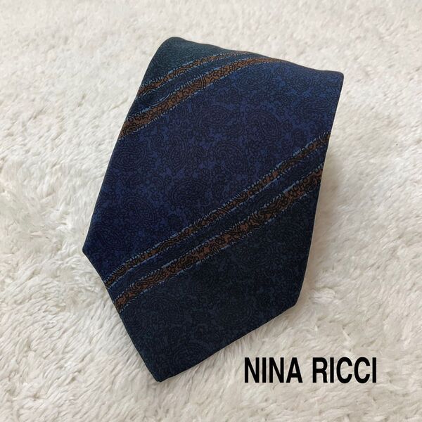 NINA RICCI ダークブルー ストライプ ネクタイ