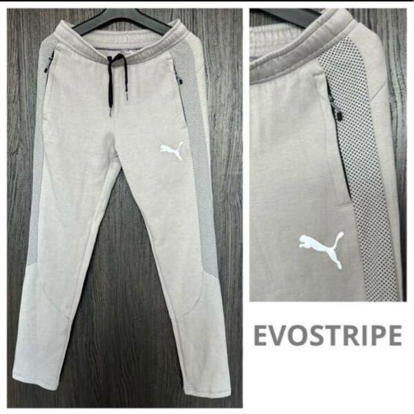 プーマ PUMA EVOSTRIPE パンツ コンクリートグレー