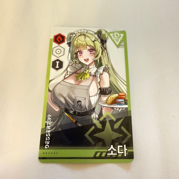 勝利の女神 NIKKE 韓国 デザート39 コラボ ソーダ フォトカード