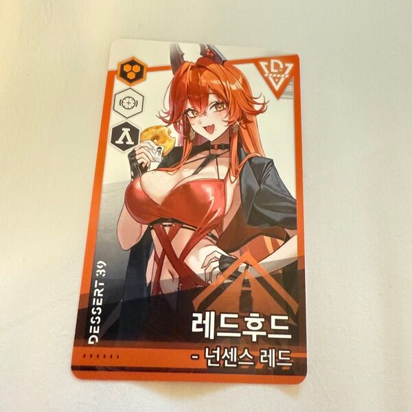 勝利の女神 NIKKE 韓国 デザート39 コラボ レッドフード フォトカード