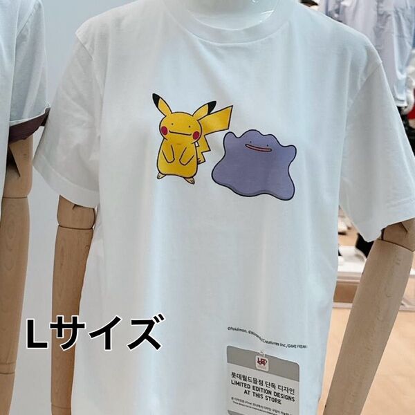 韓国限定 メタモン ピカチュウ ユニクロ ポケモン Tシャツ Lサイズ