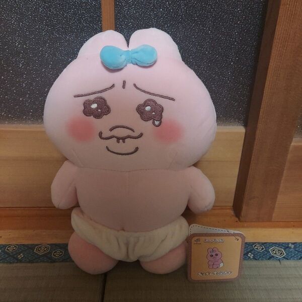 大人気ましゅもっちのぬいぐるみ 中型「非売品」新品
