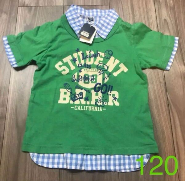 ビールーム b-ROOM キッズ 半袖 Tシャツ 重ね着風 120