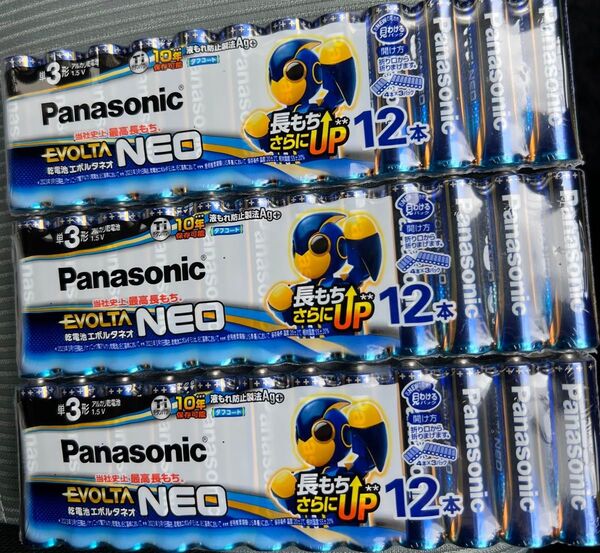 パナソニックエボルタネオ単3 12本パック 53パック単4 12本パック 40パックのお値段です。