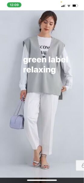 green label relaxing深Vネックジレ ベスト レイヤードスタイル レディース