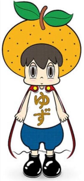 NEWゆずマン クッション