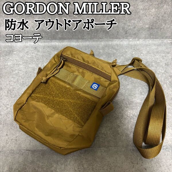 GORDON MILLER X-PAC POUCH S ポーチ 防水 ショルダー コヨーテ