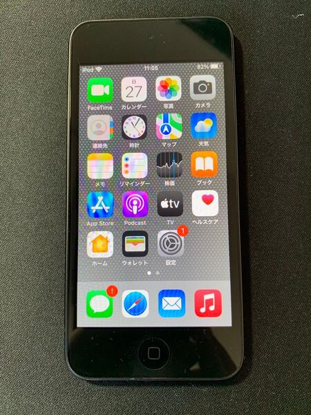 Apple iPod touch 第7世代 32GB スペースグレイ シリーズ最終モデル