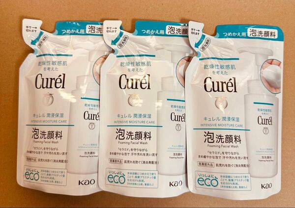 キュレル 潤浸保湿 泡洗顔料 レフィル 詰め替え 130ml×3