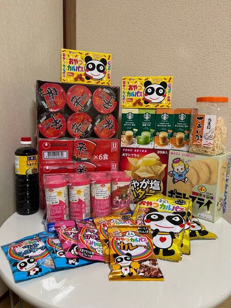 お菓子詰め合わせ No.2 5月26日まで