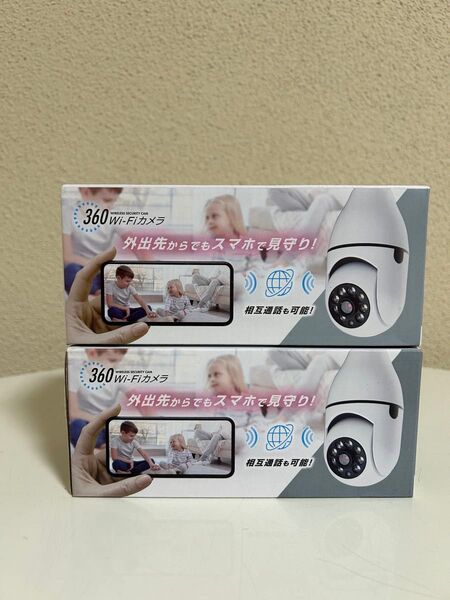 360 Wi-Fi 防犯カメラ スマホ セキュリティ ペット 通話 ナイトビジョン ワイヤレス 見守り 26口金 360°