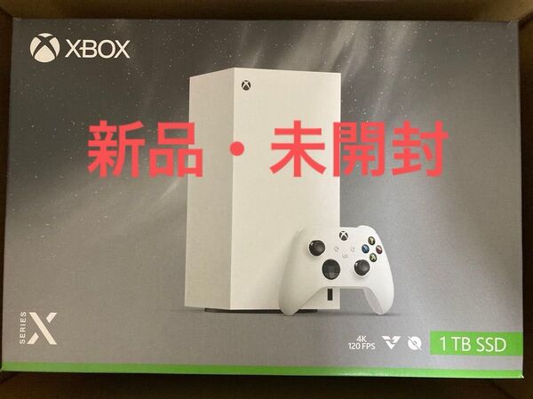 【新品・未使用】Xbox Series X 1TB デジタルエディション(ホワイト)本体