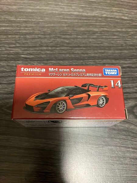 【開封済未使用】トミカ トミカプレミアム 14 マクラーレン セナ 発売記念仕様