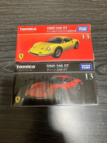 【新品未開封】トミカ トミカプレミアム 13 フェラーリ ディーノ 246 GT 通常&発売記念仕様 2台セット