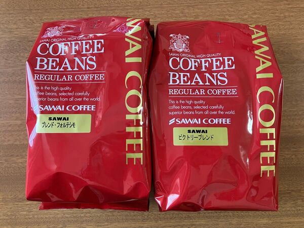 澤井珈琲 レギュラーコーヒー ビクトリーブレンド 500g ブレンドフォルテシモ 500g 計1kg 中挽き