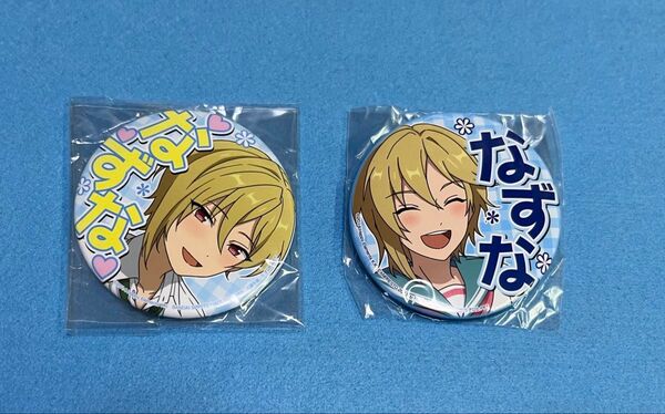 あんさんぶるスターズ あんスタ 仁兎なずな 応援缶バッジ