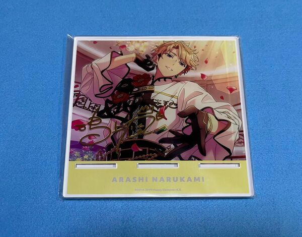 あんさんぶるスターズ あんスタ 鳴上嵐 スマホスタンド