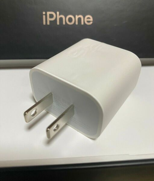 iPhone Android電源アダプター 充電アダプター 20w 急速充電 即日発送 アップル 20W