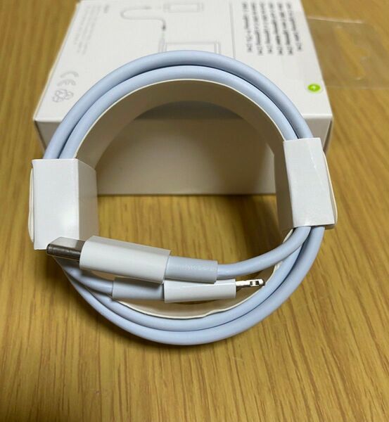 iPhone充電器 ライトニングケーブル 充電ケーブル タイプC Lightningケーブル 2m 急速充電
