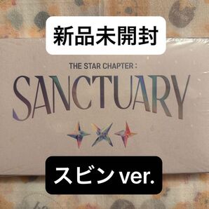 【スビン】TXT SANCTUARY ANGEL アルバム