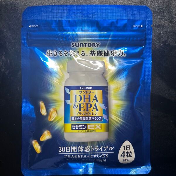 セサミンEX DHA EPA サントリー プラスビタミン