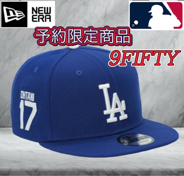 ニューエラ 大谷翔平選手 キャップ ロサンゼルス ドジャース MLB公式 Dodgers 野球帽子 SHOHEI OHTANI
