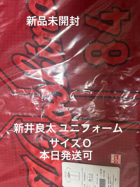 最終値下げ 広島東洋カープ 新井良太 ハイクオリティーユニフォーム Oサイズ デサント