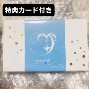 アイナナ バースデーストア 四葉環 金平糖 ビジュアルカード