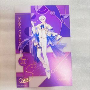 アイドリッシュセブン アイナナ バースデーストア 逢坂壮五 特典ビジュアルカード