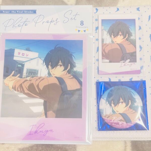 Free! 岩美町 フォトプロップスセット 缶バッジ フォトカード 桐嶋郁弥