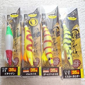 蛸墨族 谷山商事 船匠限定カラー ゴールドハチマキ 3.5号 35g 4点セット