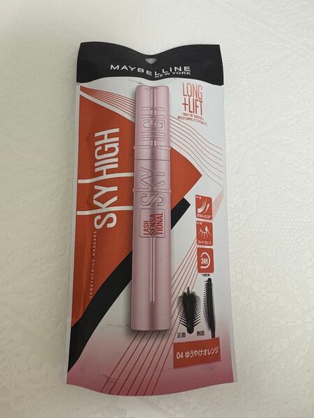 MAYBELLINE メイベリン スカイハイ マスカラ 04 ゆうやけオレンジ