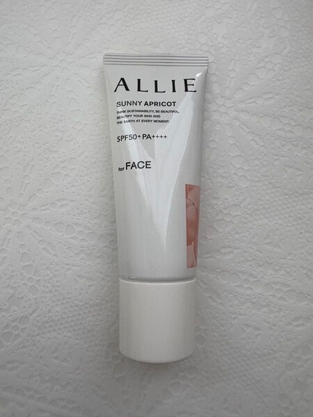 ALLIE アリィー クロノビューティ カラーチューニングUV 02 日焼け止めジェル 顔用