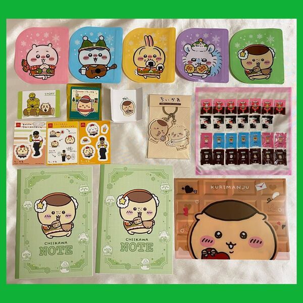 ちいかわ ハチワレ うさぎ モモンガ くりまんじゅう ラッコ シーサー 鎧さん チロル アクリルチャーム アクリルキーチェーン