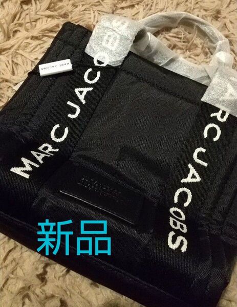 新品☆MARC JACOBS 軽量丈夫ストラップ付スモールトート