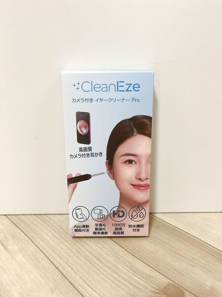 コストコ CleanEze カメラ付きイヤークリーナーPro