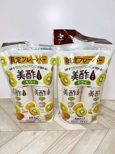 CJ 美酢キウイ900ml x 2本×2