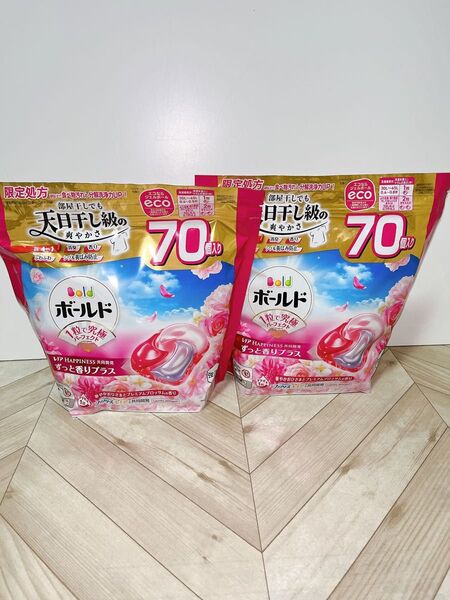 ボールド ジェルボール 4in1 華やかおひさまとプレミアムブロッサムの香り つめかえ用 洗濯洗剤 70個入り × 2袋