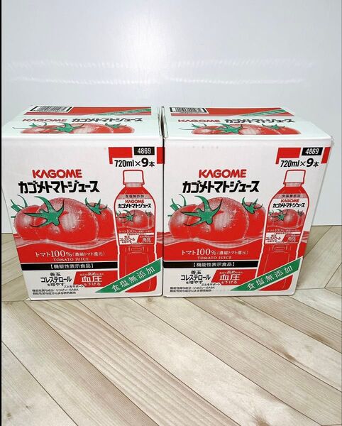 カゴメ トマトジュース 食塩無添加 (720 ml x 9本)×2箱