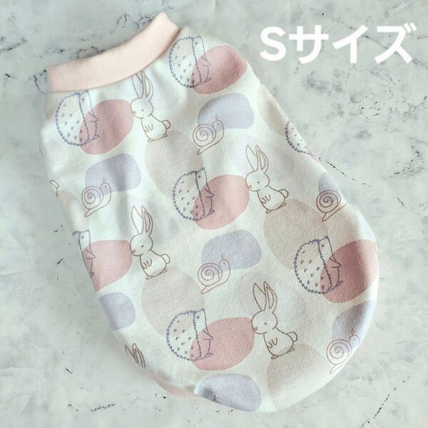 犬服 Sサイズ うさぎ柄 春夏服 小型犬 チワワ ハンドメイド