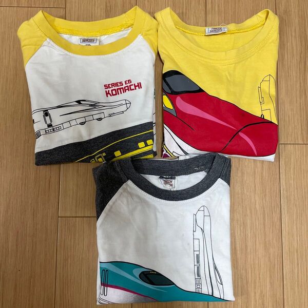 新幹線デザイン 長袖Tシャツ 3枚セット 120cm